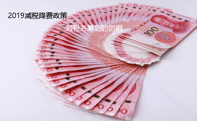 QQ截图20190808102419.jpg