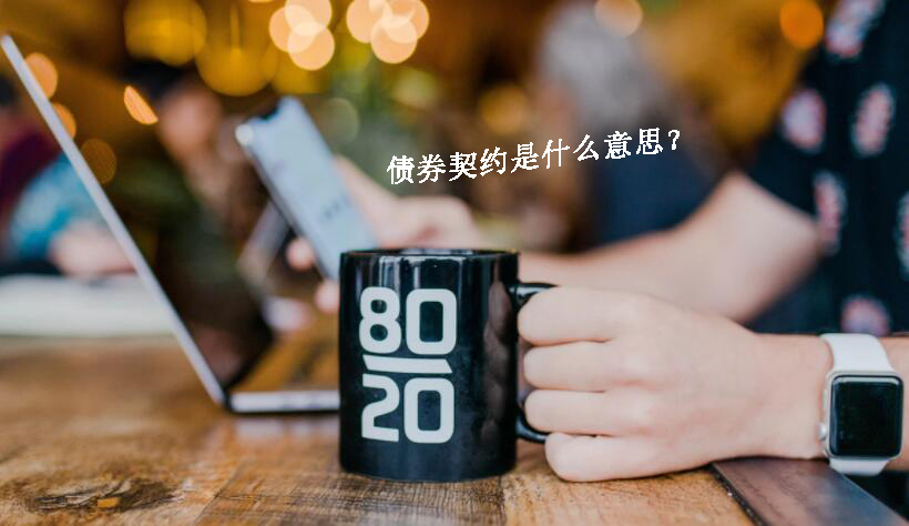 QQ截图20200115104739.jpg