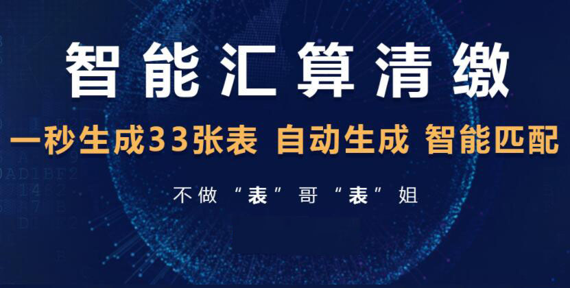 QQ截图20190723174313.jpg